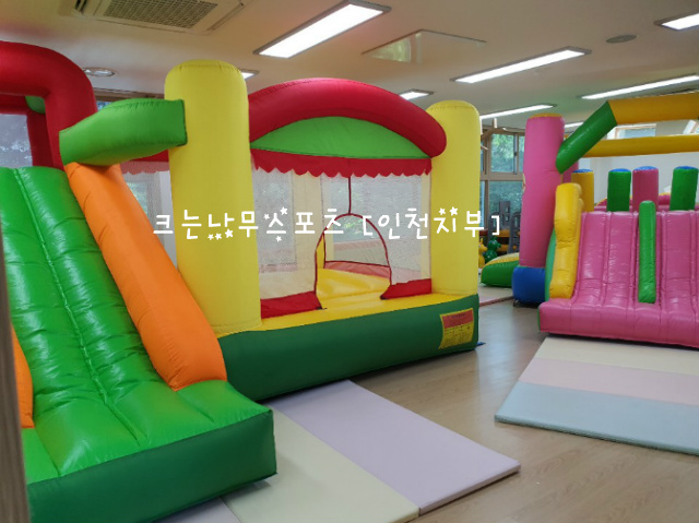 크는나무스포츠클럽 이미지