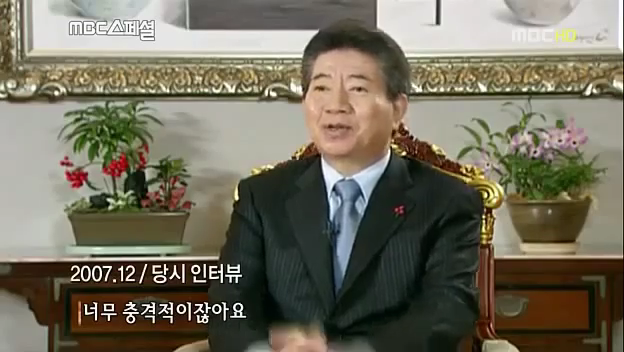 사실은 기득권이였던 노 전 대통령님의 인생이 변화되어 온 과정 | 인스티즈