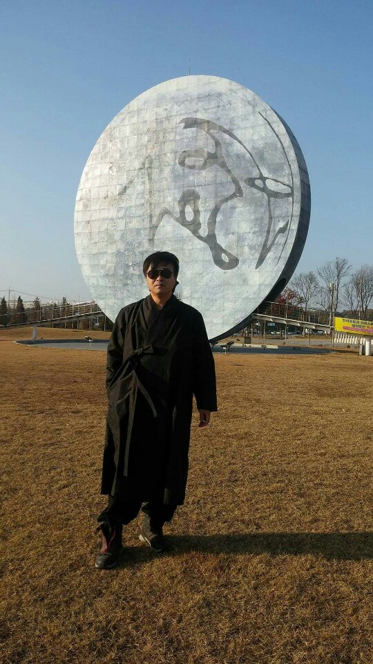 청신환경 이미지