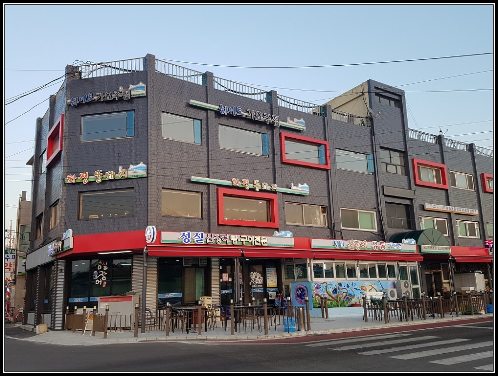 성실식당 이미지