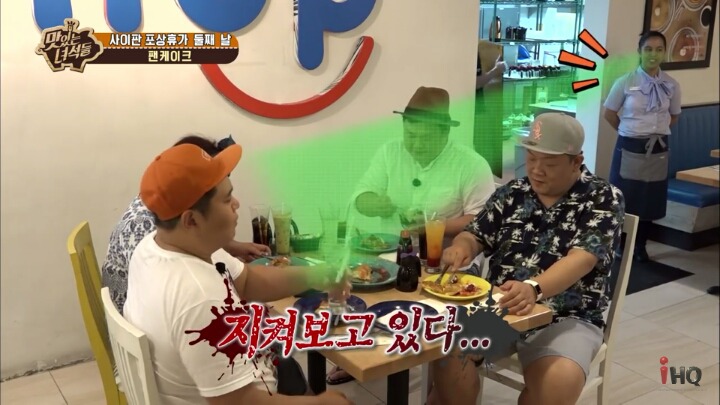 해외 무한리필집에서 호되게 당한 맛있는 녀석들 | 인스티즈