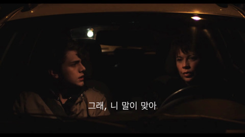 부모와 자식의 애증관계를 표현한 영화의 대사들 | 인스티즈