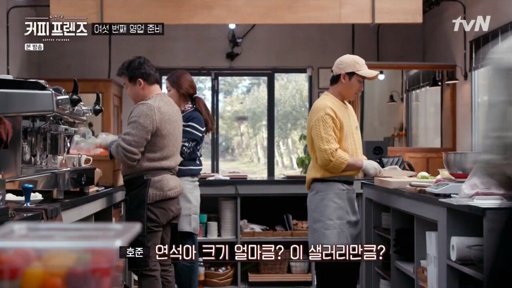 제주도에 알바하러간 백종원 | 인스티즈