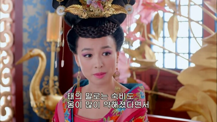 판빙빙주연 중국 유일무이한 여황제 측천무후의 일대기 ＜무미랑전기4 | 인스티즈