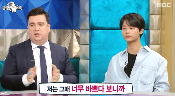 샘오취리때문에 빡친 샘해밍턴.jpg | 인스티즈