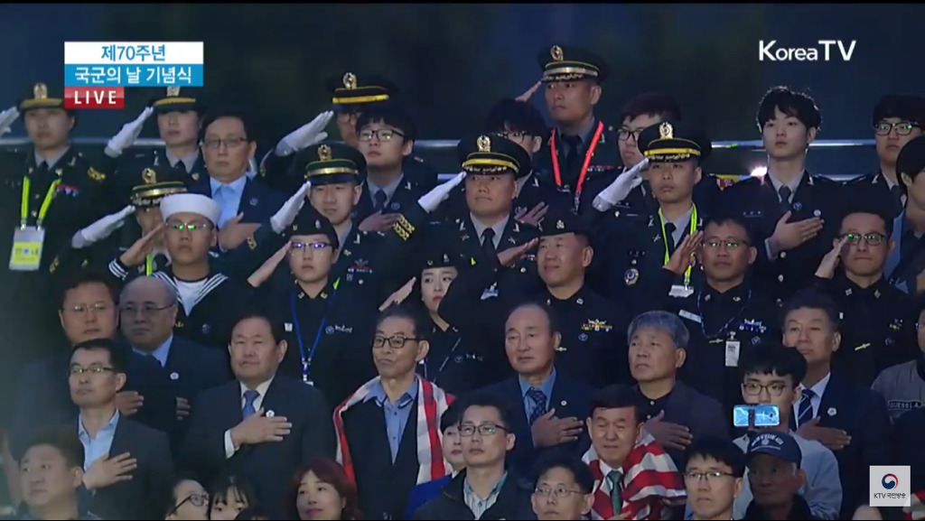 제70주년 국군의 날 기념식 오프닝.jpg | 인스티즈