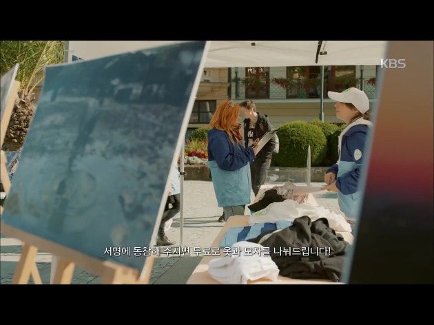 서강준이 재벌3세와 로봇 1인 2역을 하는 서강준 짱잘이 개연성인 드라마.jpgif | 인스티즈