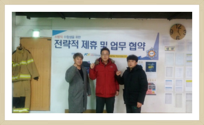 임연섭체력학원 이미지