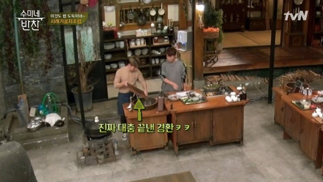 허경환이 말하는 개그맨들 군기 수준.jpg | 인스티즈