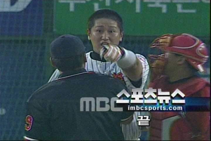 2020년에 반드시 대박 나는 사람!! | 인스티즈