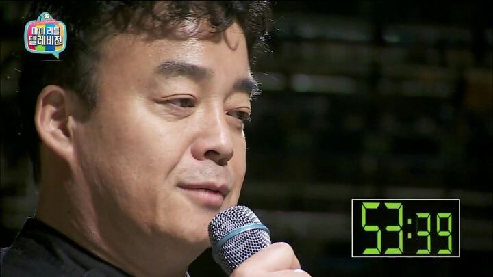 소유진과의 결혼으로 어떤 루머들이 따라다녔는지 알고 있었던 백종원.jpg | 인스티즈