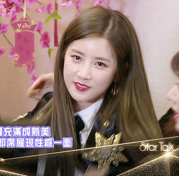 에이핑크 오하영.jpgif | 인스티즈