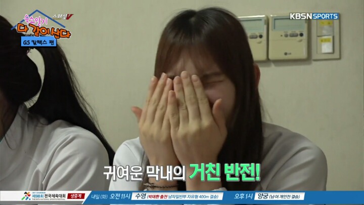 깔끔한 사람이 없다는 방.jpg | 인스티즈
