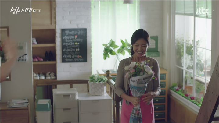 [드라마] 청춘시대 시즌1 52 | 인스티즈
