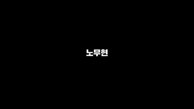 거인광고 이미지