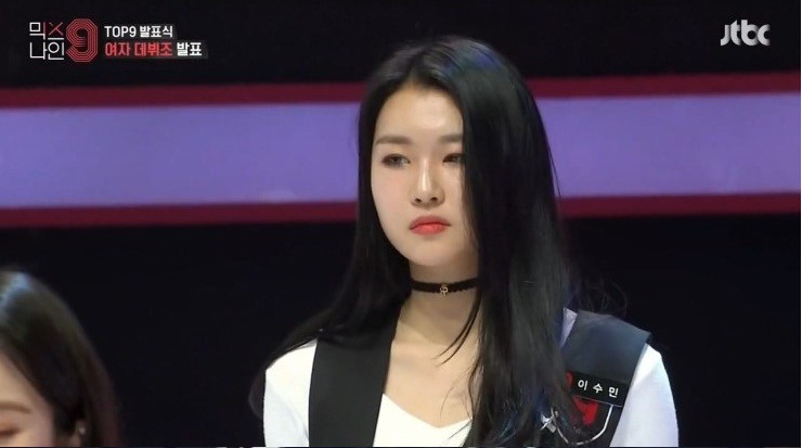 현재 믹스나인 여자 데뷔조 비주얼 상황 | 인스티즈