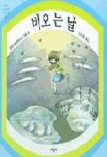 책읽는마을 이미지