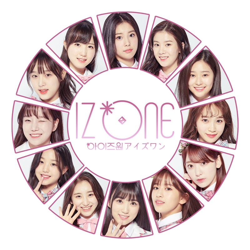 프로듀스48 걸그룹 - IZ*ONE(아이즈원) | 인스티즈
