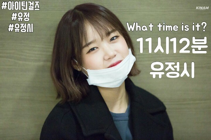 유정환경 이미지