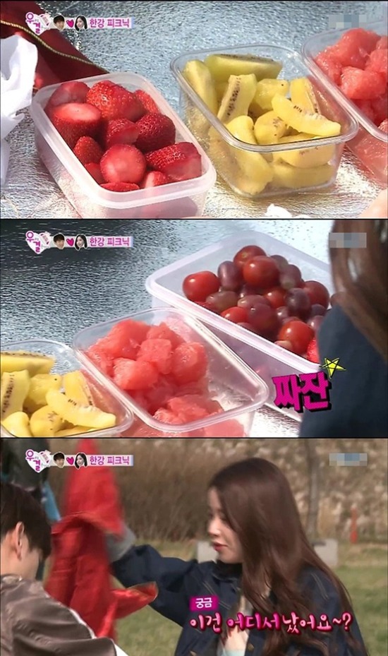 과일때문에 자꾸 놀라는 솔라.jpg | 인스티즈