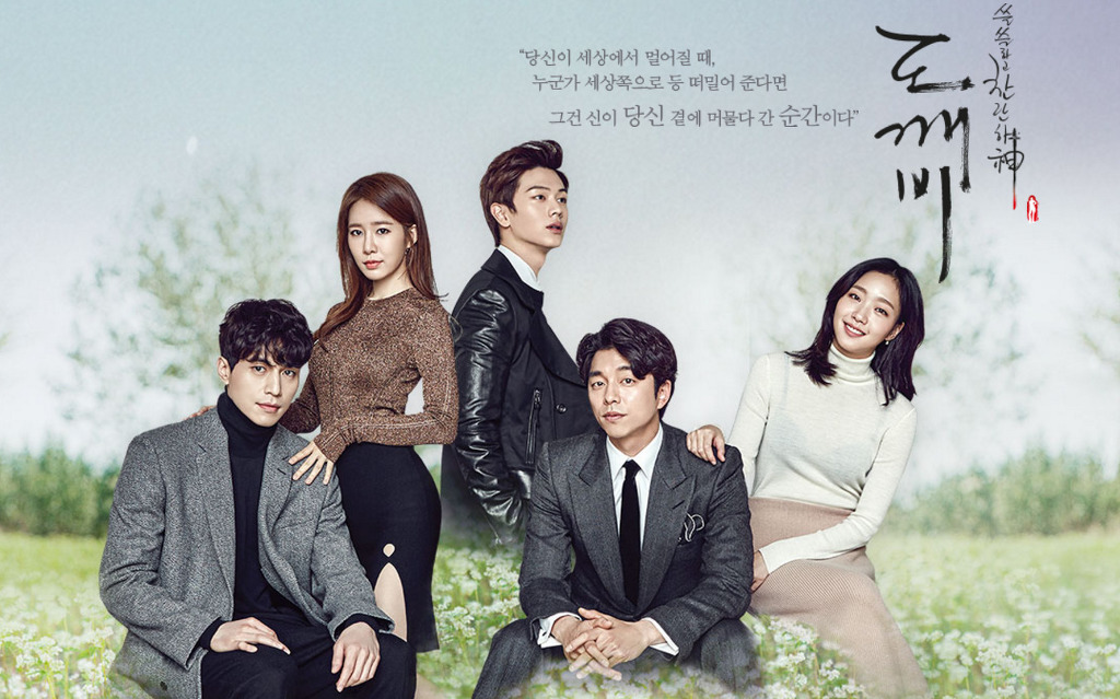 드라마 갤러리에 올라오면 매번 싸움나는 글 | 인스티즈
