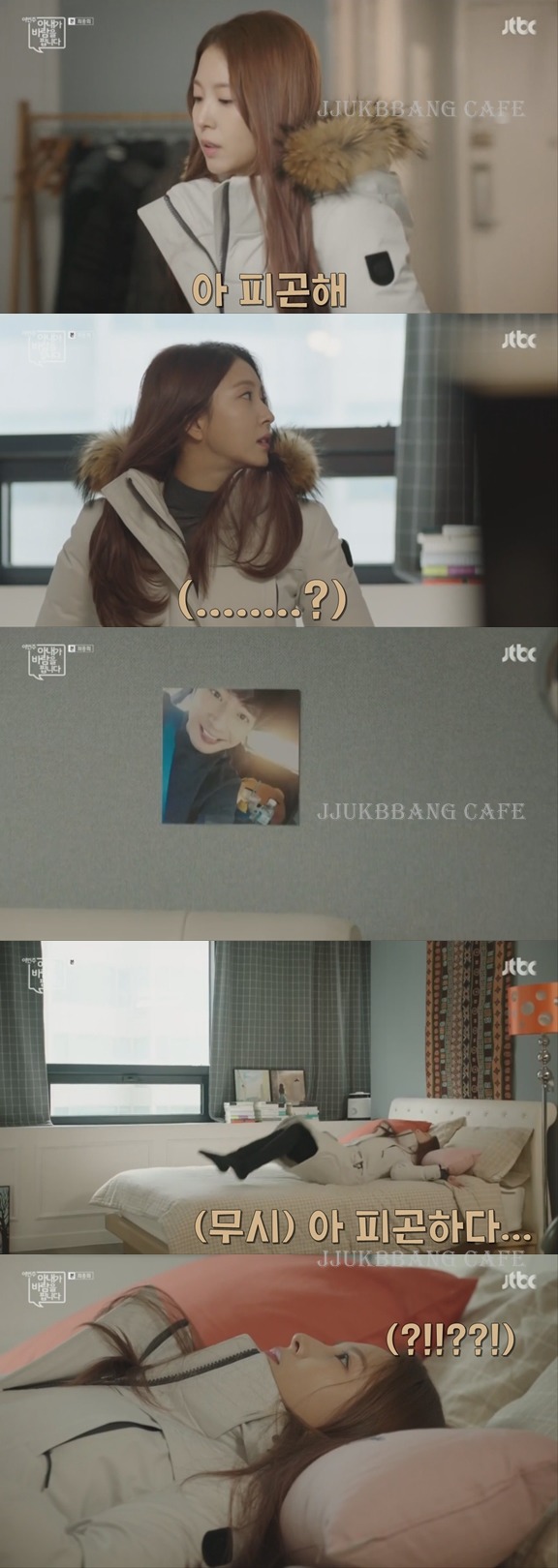 임신한 서브여주를 대하는 서브남주의 자세.gif | 인스티즈