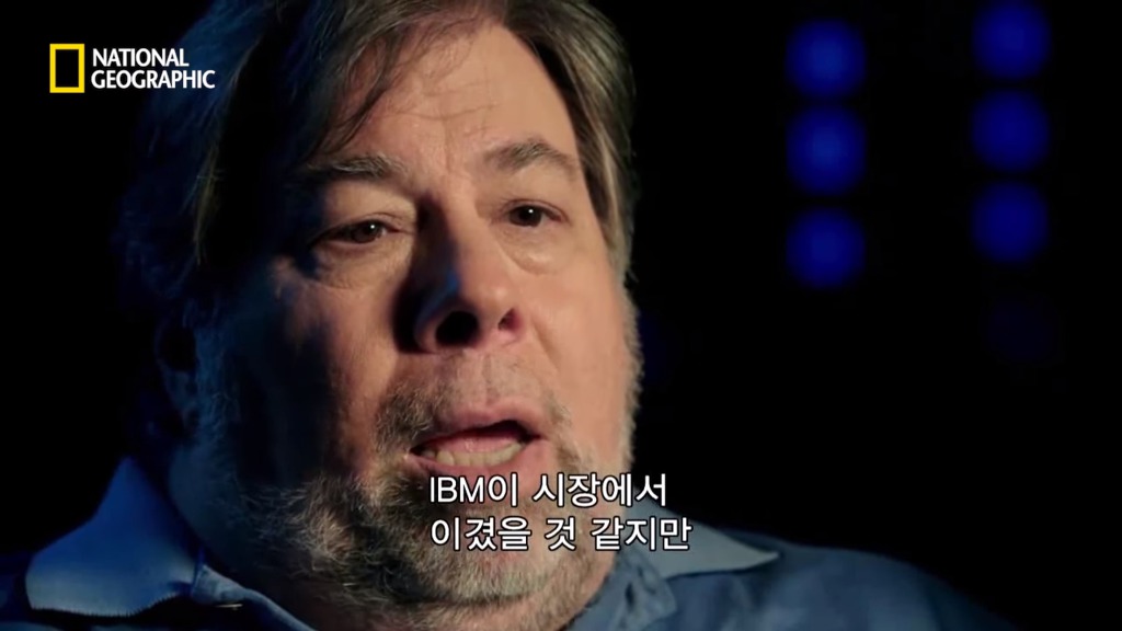 빌게이츠의 놀라운 사업 전략.jpg | 인스티즈