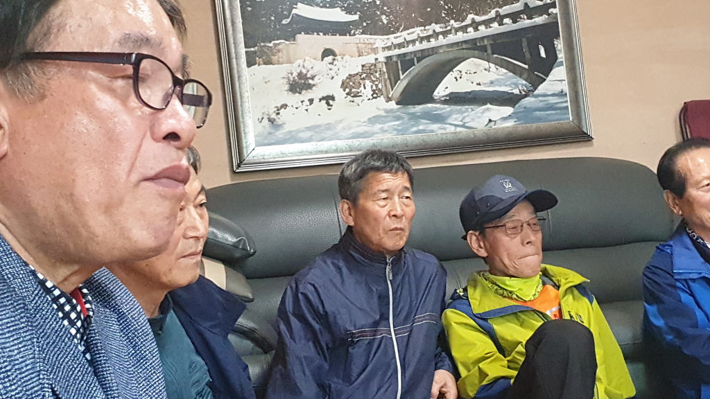 추억의주막 이미지