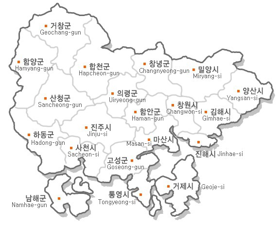 경상남도 하면 떠오르는 지역이 있으신가요?? | 인스티즈