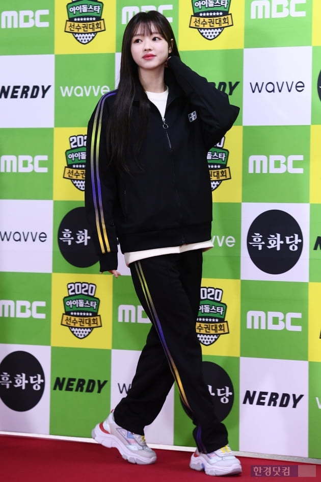191216 오마이걸 유아 in 아육대 | 인스티즈