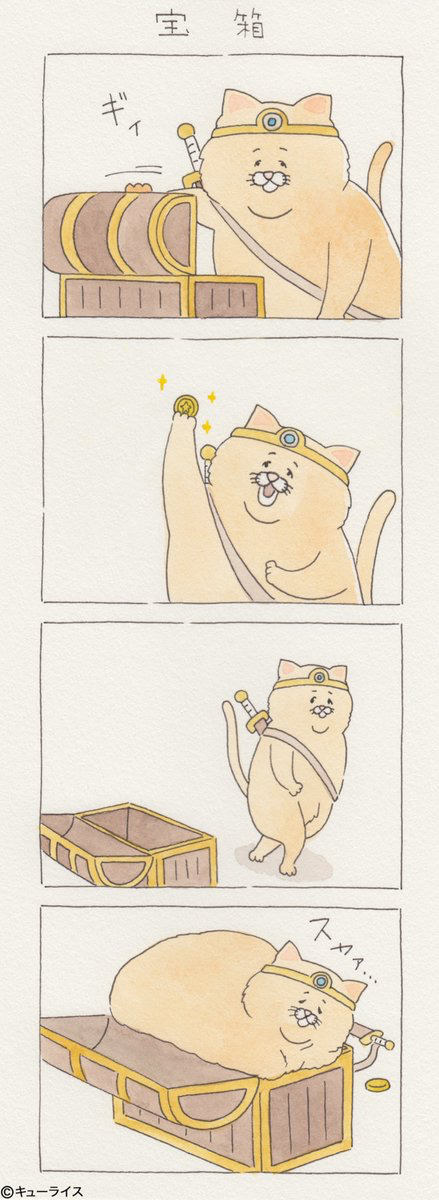 뭐든지 안 되는 고양이 시리즈.jpg | 인스티즈