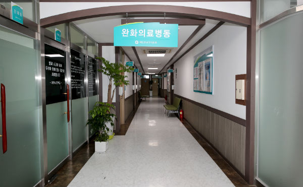 태안군보건의료원 이미지