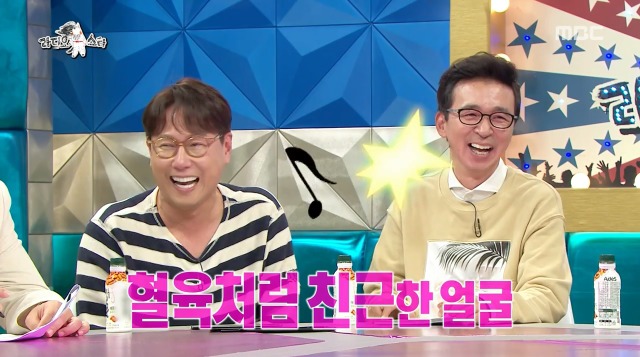 [라디오스타] 데뷔초에 김국진이 배두나 뒤를 봐준다는 소문이 난 이유 | 인스티즈