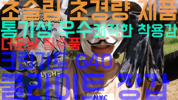 이번 유튜브 사태에서 클린한 유튜버 | 인스티즈