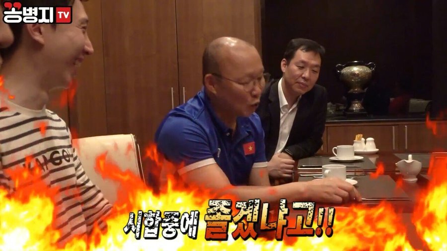 시합 중에 잠든 사건 해명하는 박항서 | 인스티즈