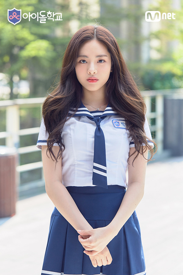 하프타임 기념 아이돌 학교 박지원.JPG | 인스티즈