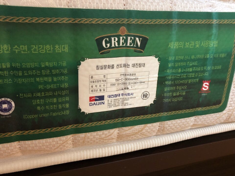 대진광고 이미지