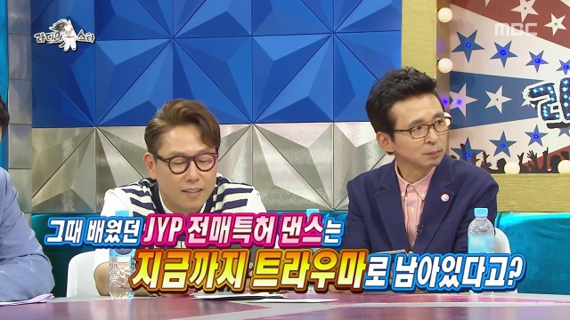 JYP 연습생이었다는 동하 | 인스티즈