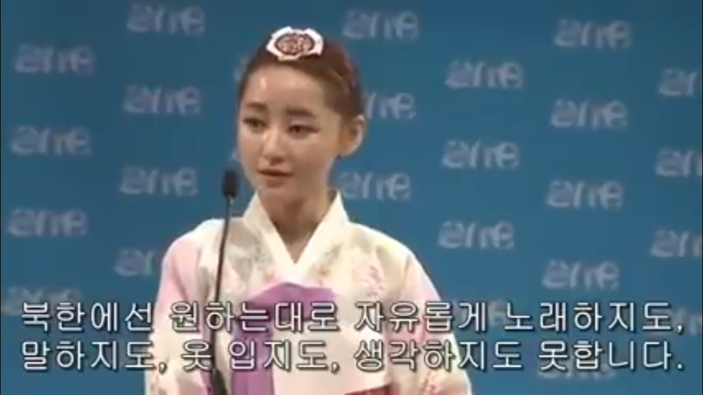 북한의 참담한 실체 | 인스티즈
