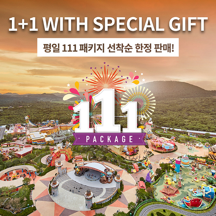신화F&B 이미지