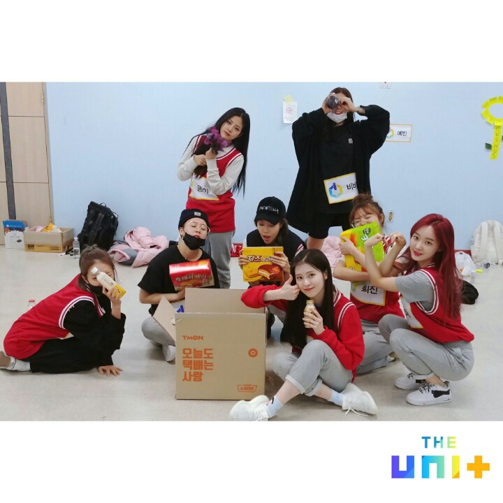 더유닛 과자협찬사진 | 인스티즈