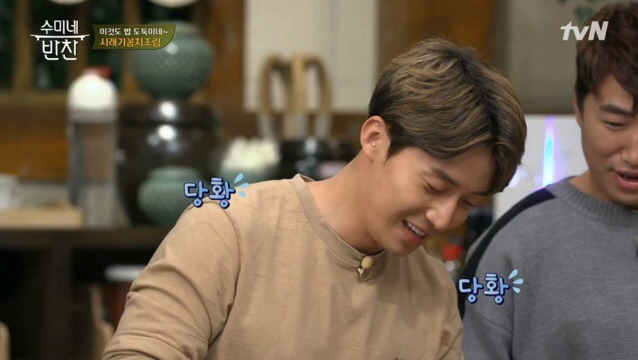 허경환이 말하는 개그맨들 군기 수준.jpg | 인스티즈