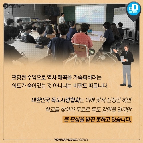 일본의 | 인스티즈