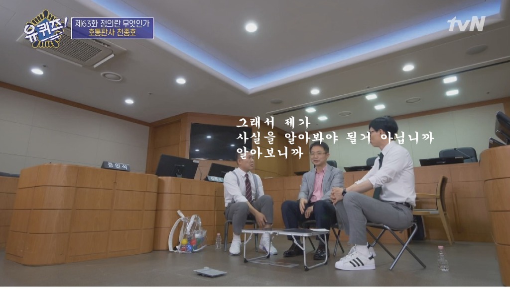 임신한 상태로 법정에 선 학생과 판사의 고뇌 | 인스티즈