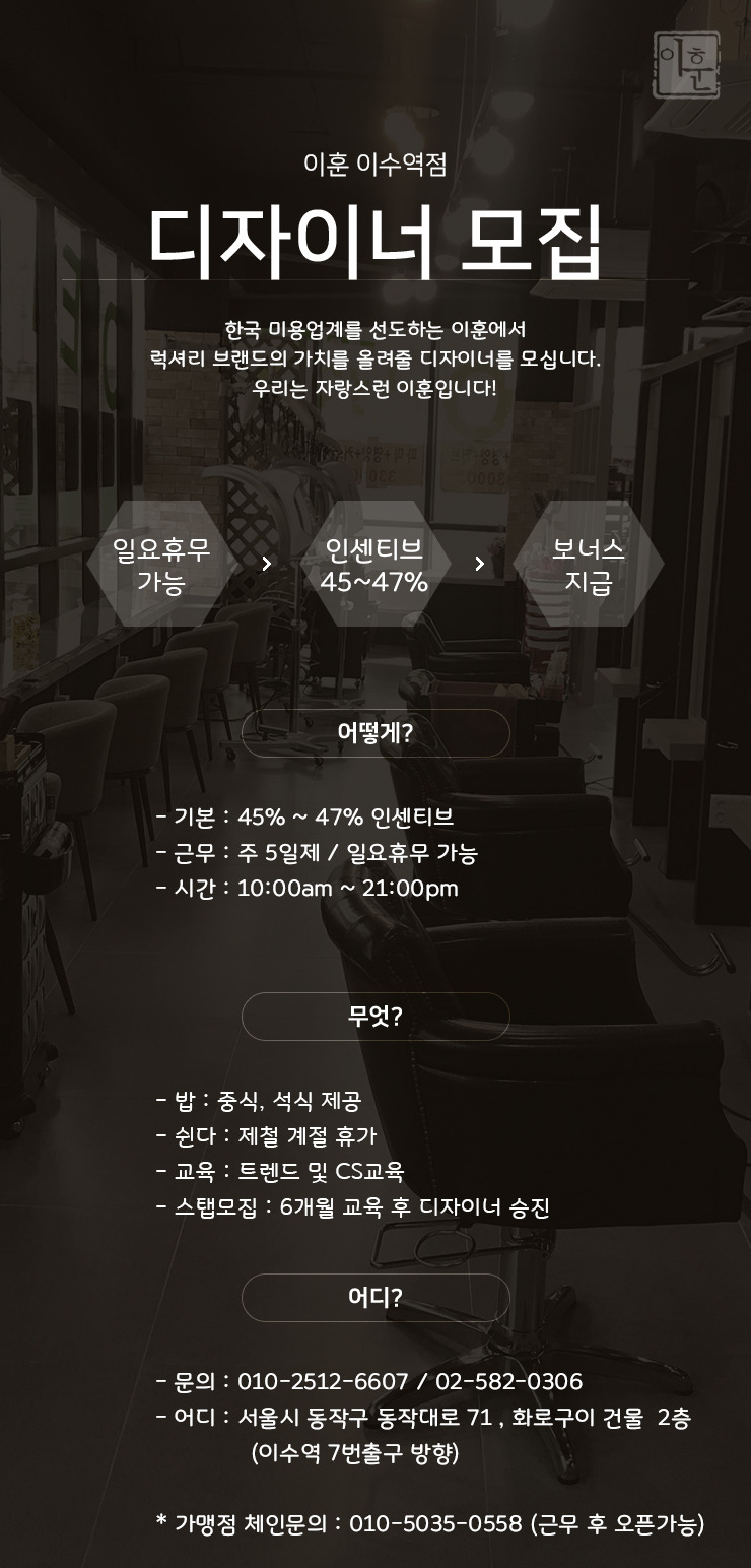 일단와봐유 이미지