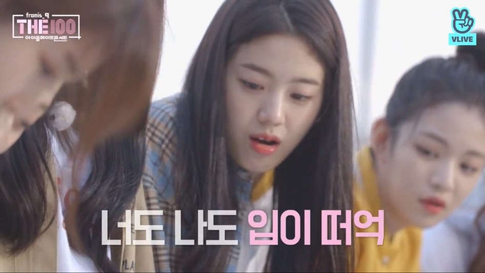 광어회 직접 뜨는 걸그룹 멤버.jpg | 인스티즈