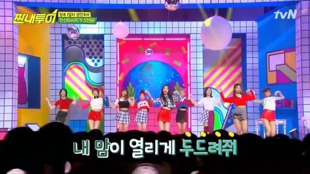 태국에서 마사지 받는 박나래ㅋㅋㅋㅋㅋㅋ(feat.제발 낙낙).jpg | 인스티즈