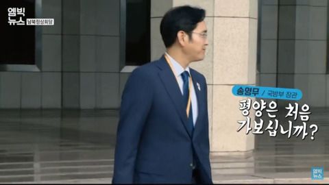 평양 처음 가보는 두 사람.jpg | 인스티즈