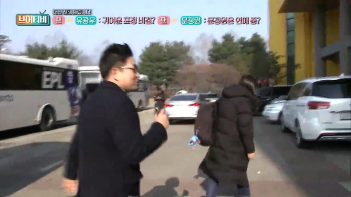 이재형캐스터의 여배선수 팬의 질문 전달하기.jpg | 인스티즈