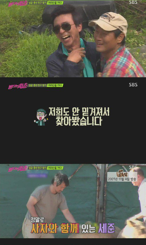 연예인 허언증 베스트 3 | 인스티즈